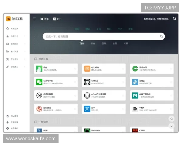 凯发旗舰厅官方网站下载安装支持多语言界面，方便全球玩家轻松操作