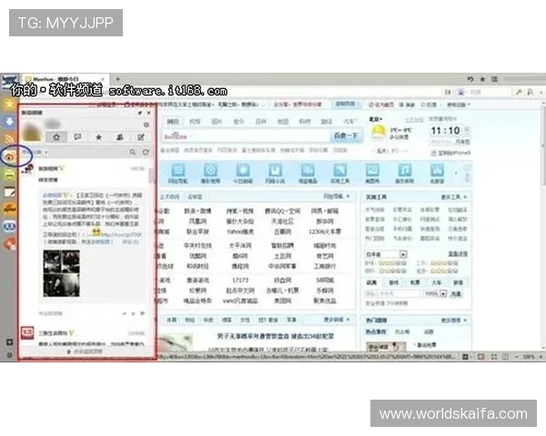 凯发注册游戏新手指南，轻松掌握注册流程快速上手