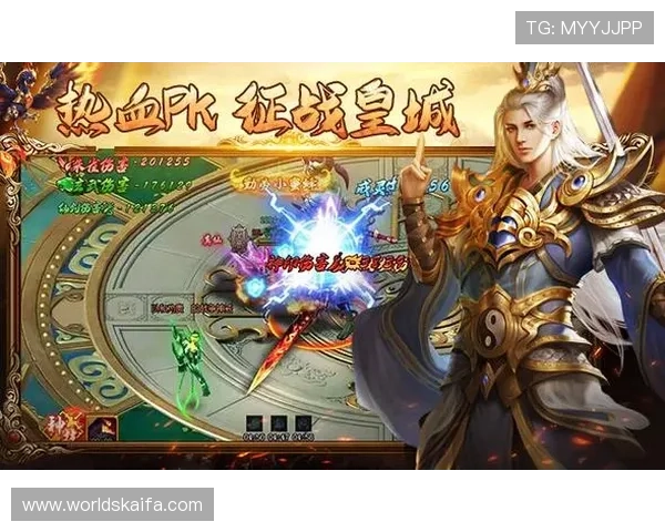 爱游戏网页登录入口在线玩，支持好友互动和多人联机，增强游戏的社交乐趣