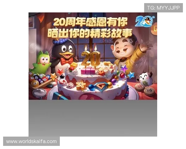 凯发手机版APP官方下载安装指南，轻松注册登录畅玩海量游戏资源