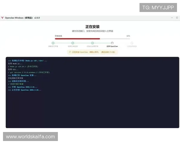 如何快速下载安装凯发app，解决新手用户的完整操作流程指南