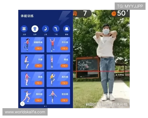 全面介绍K8体育下载功能，满足用户多样化体育赛事观看和互动需求